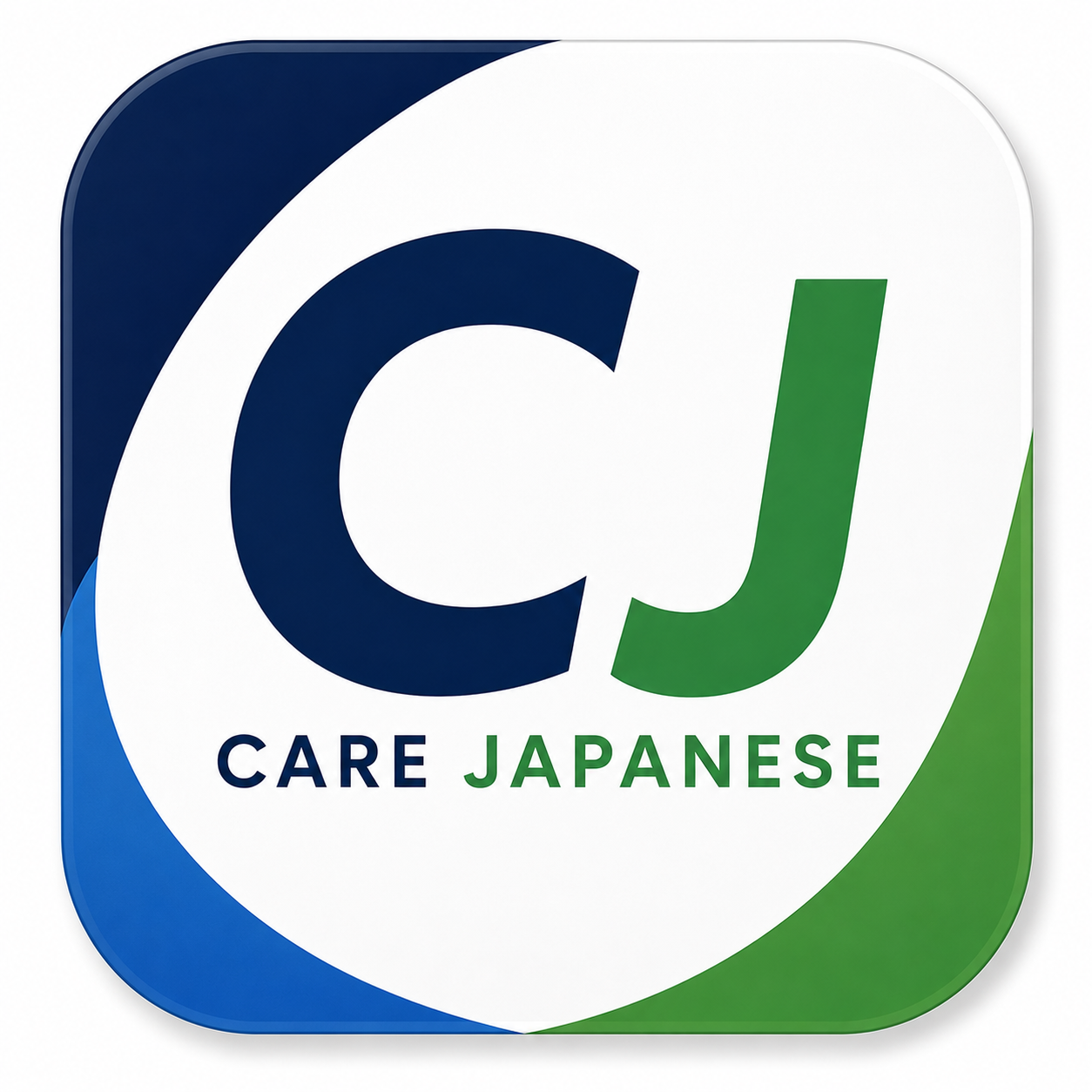Care Japanese